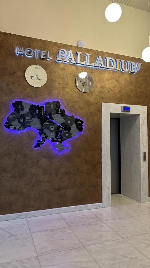 Palladium Odessa
