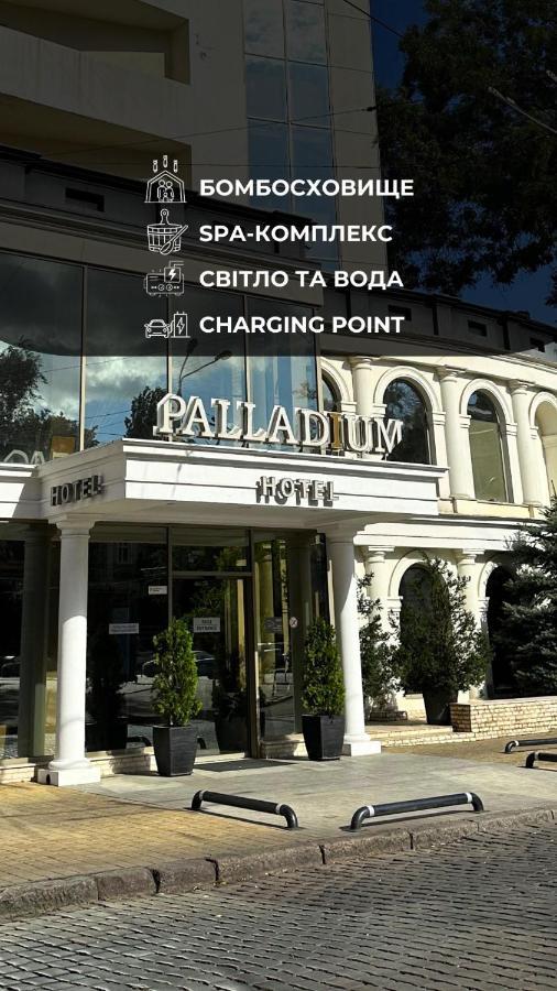 Palladium Otel
