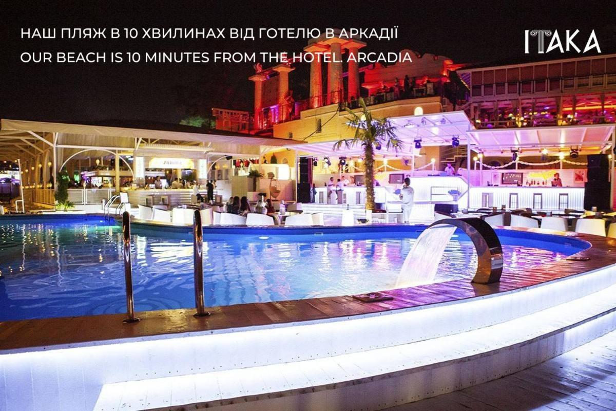 Palladium Otel 4*