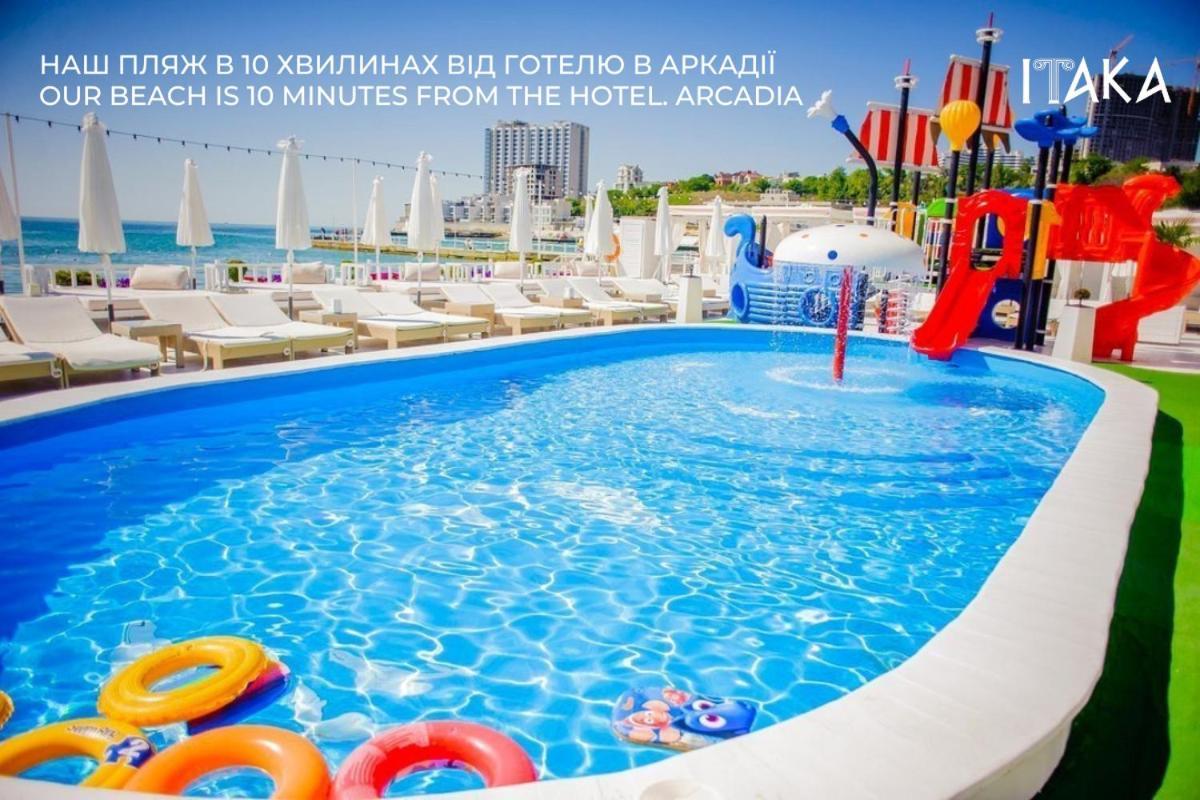 Palladium 4* Odesa
